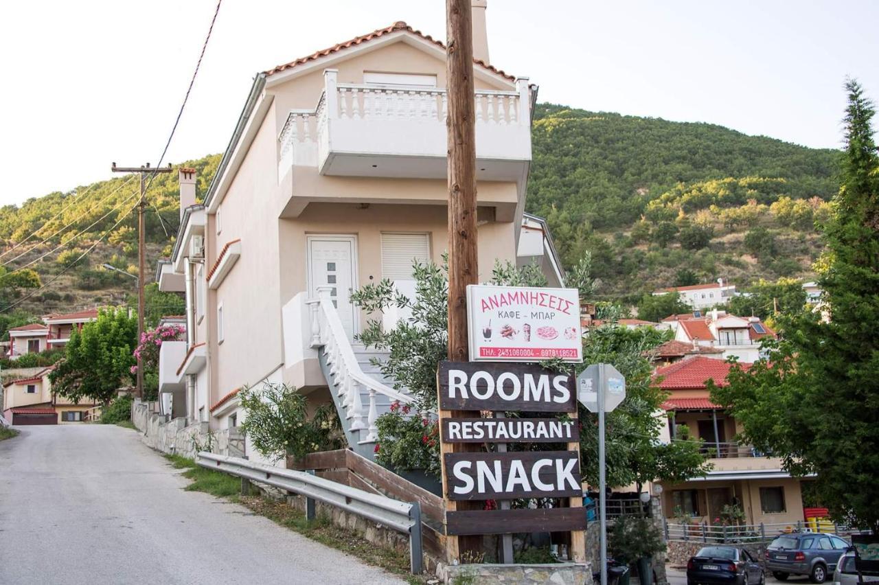 Mirmidones Anesis Appartement Agrelia Buitenkant foto